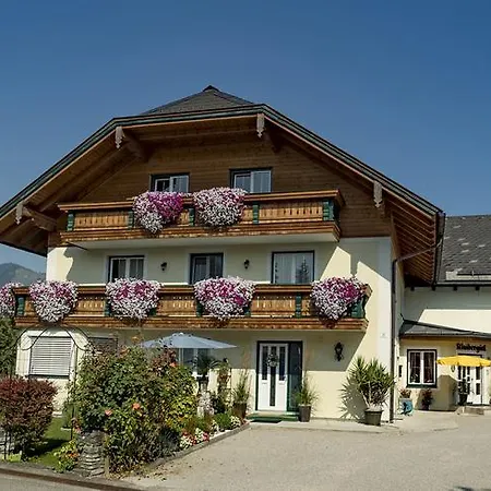 Gaestehaus Kloiberguetl سانكت جيلجن